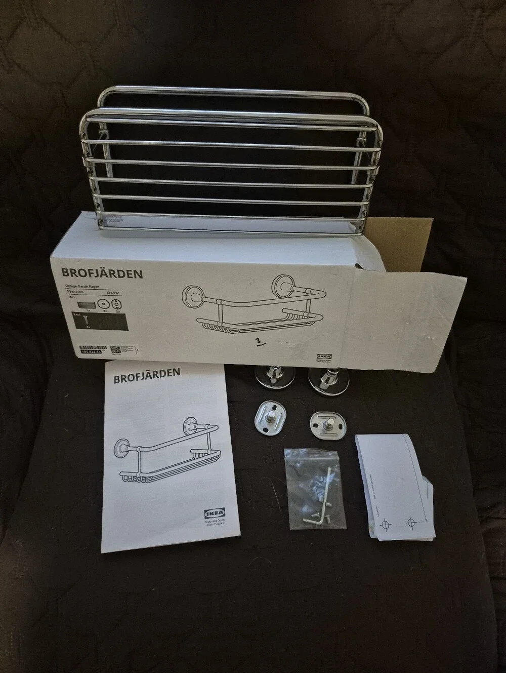 IKEA BROFJARDEN shower caddy Open Box